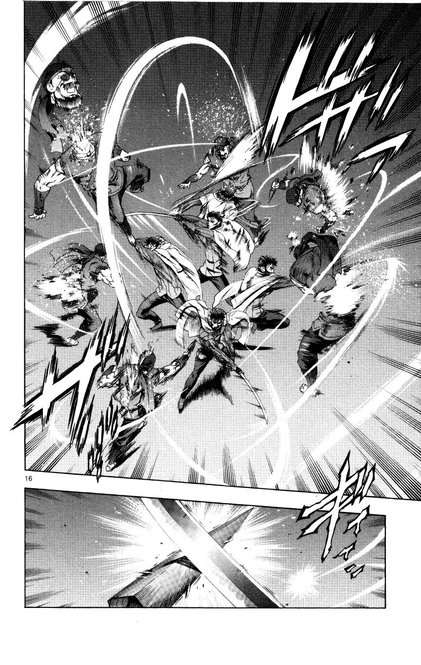 Tokiwa Kitareri!! Chapter 35 16