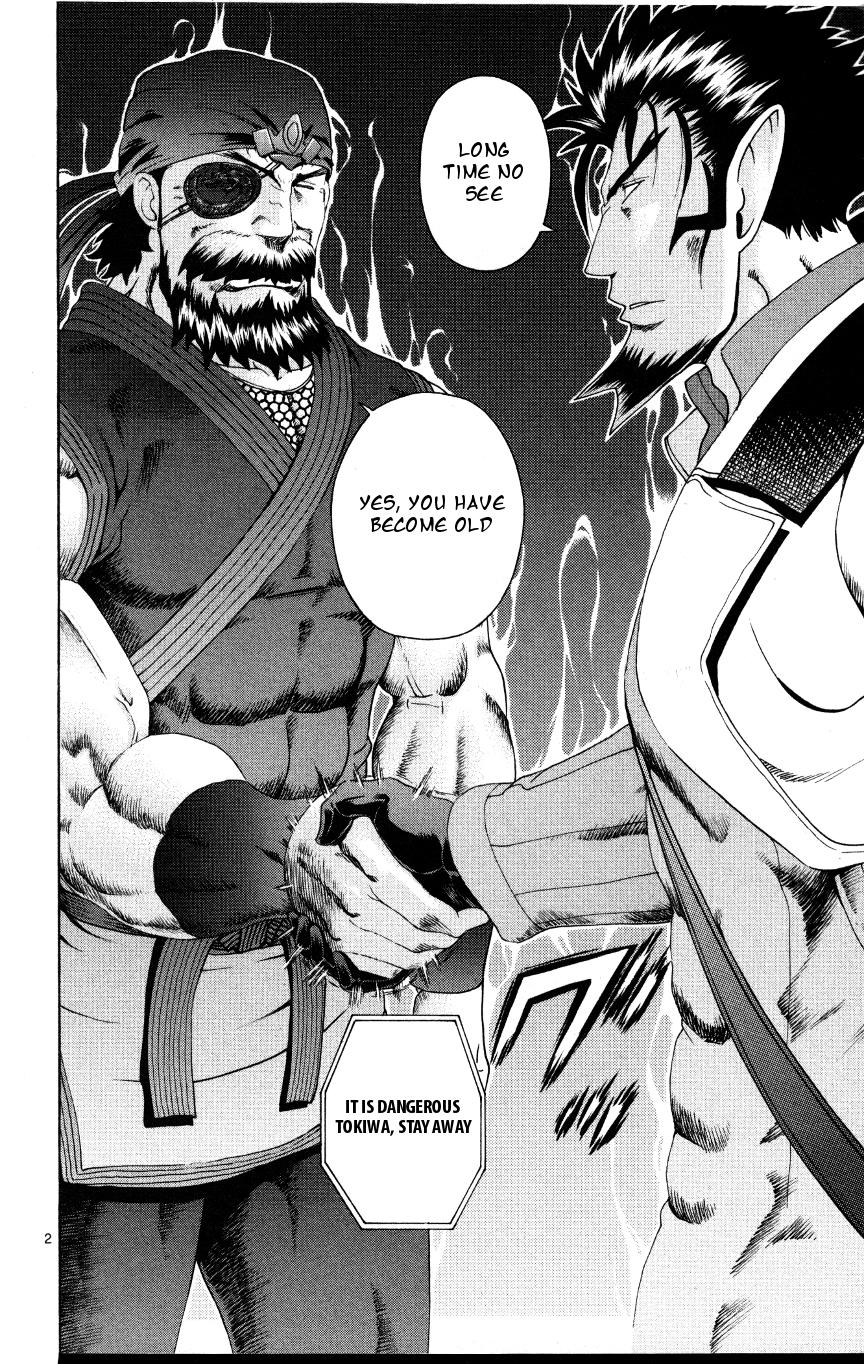 Tokiwa Kitareri!! Chapter 36 2