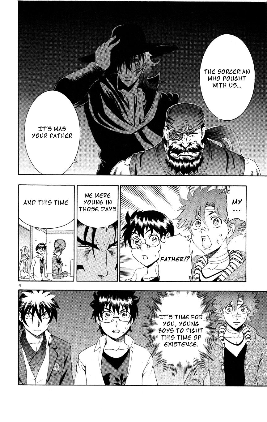 Tokiwa Kitareri!! Chapter 36 4