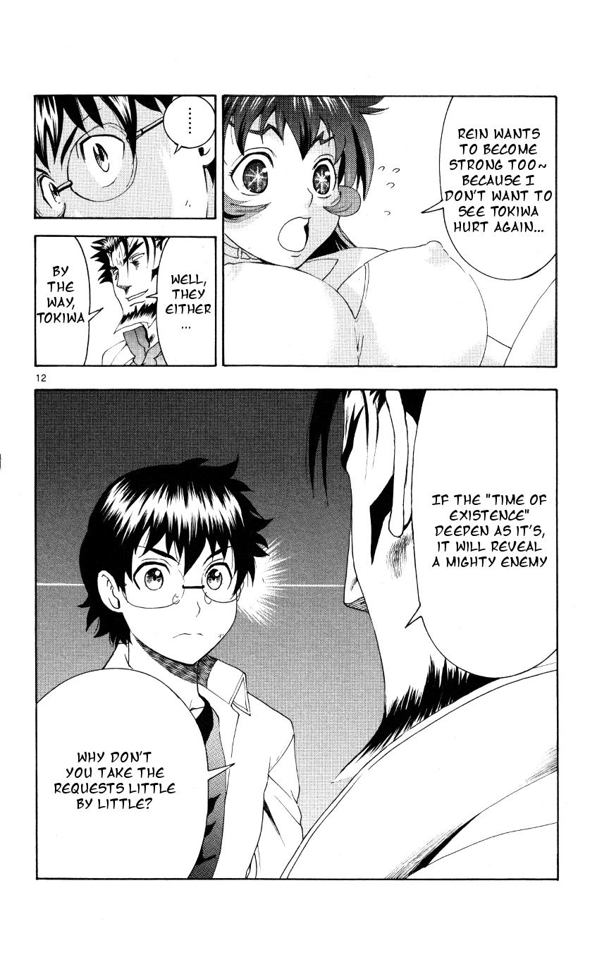 Tokiwa Kitareri!! Chapter 36 12