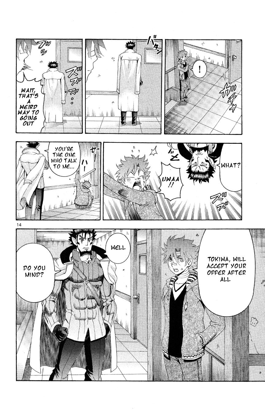 Tokiwa Kitareri!! Chapter 36 14