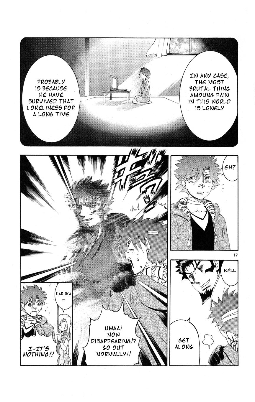 Tokiwa Kitareri!! Chapter 36 17