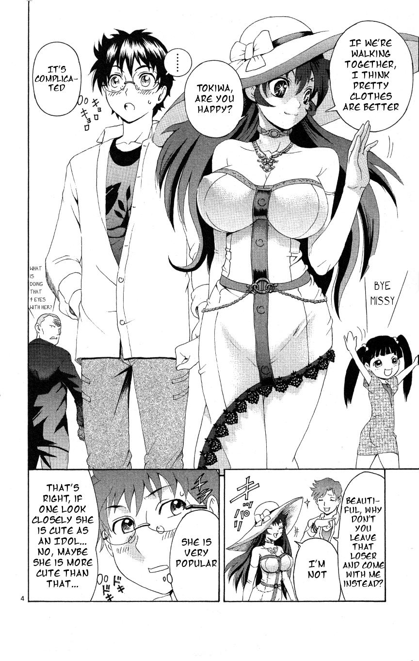 Tokiwa Kitareri!! Chapter 37 4