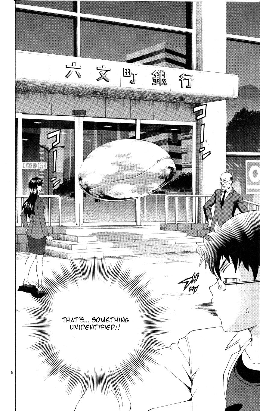 Tokiwa Kitareri!! Chapter 37 8