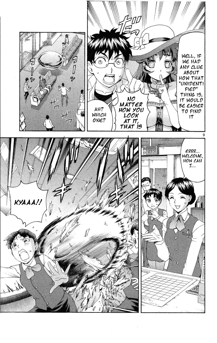 Tokiwa Kitareri!! Chapter 37 9