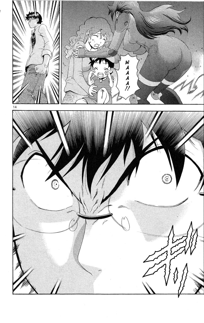 Tokiwa Kitareri!! Chapter 37 14