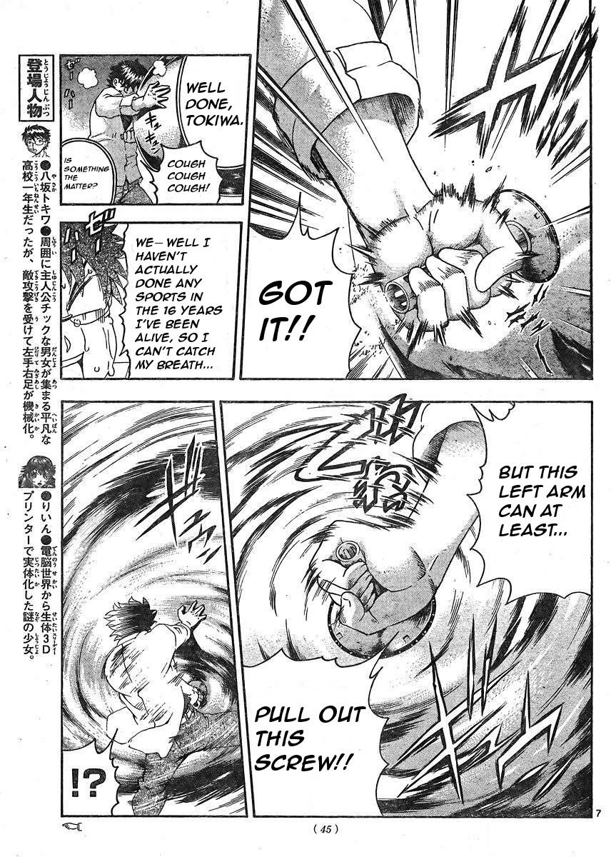 Tokiwa Kitareri!! Chapter 38 8