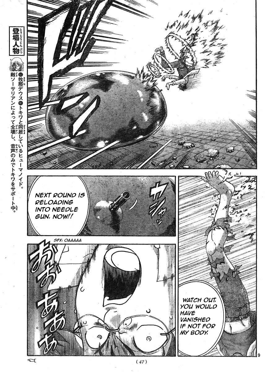 Tokiwa Kitareri!! Chapter 38 10