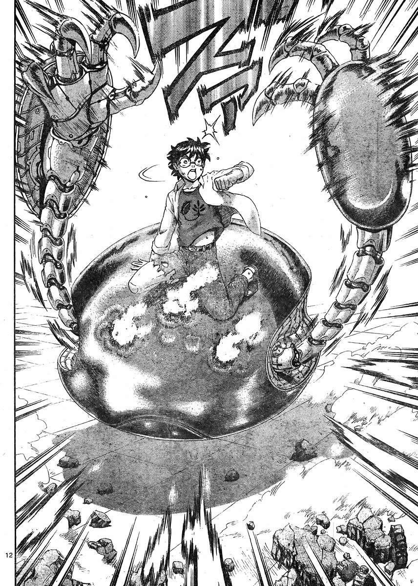 Tokiwa Kitareri!! Chapter 38 13