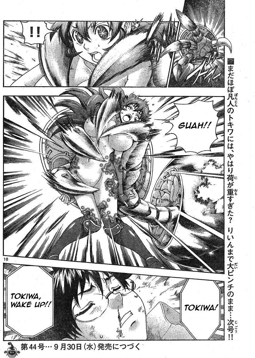 Tokiwa Kitareri!! Chapter 38 18