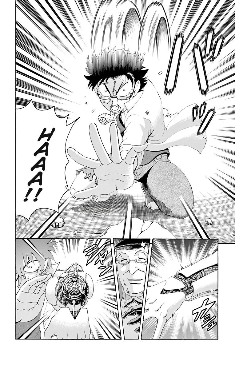 Tokiwa Kitareri!! Chapter 39 4