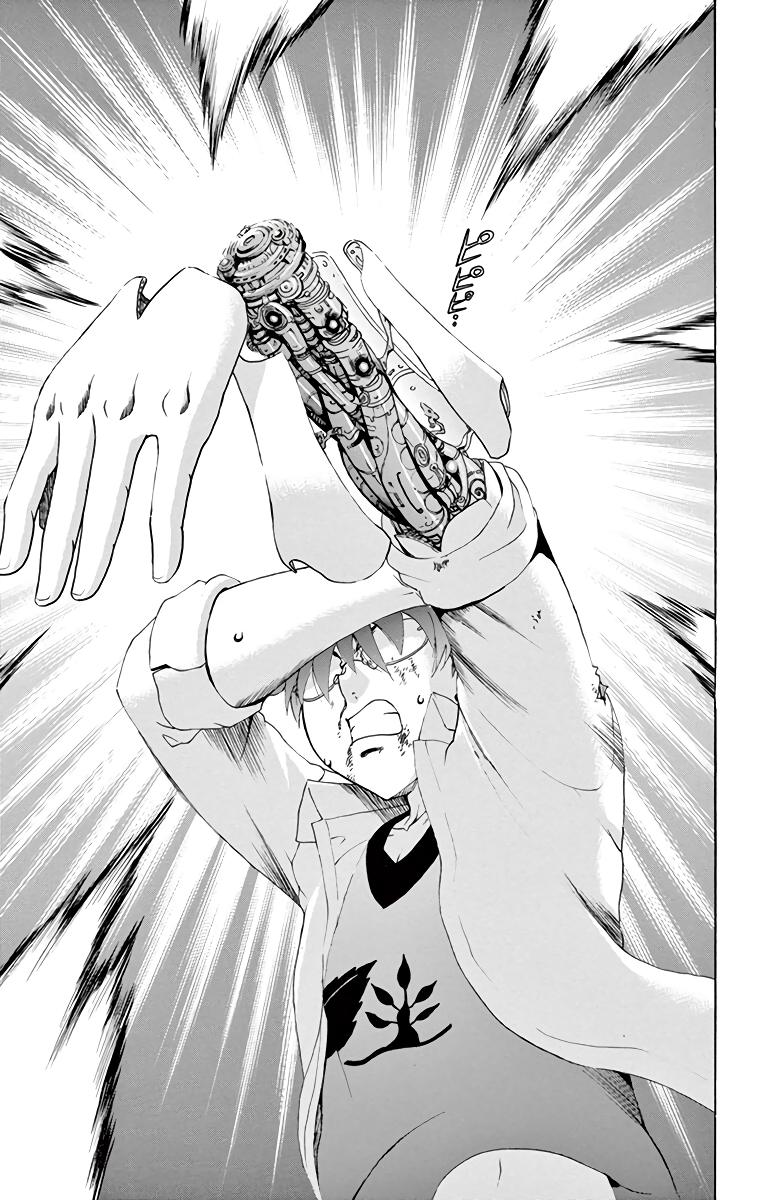 Tokiwa Kitareri!! Chapter 39 5