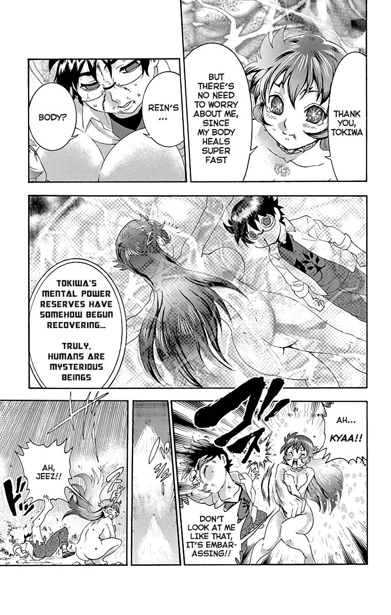 Tokiwa Kitareri!! Chapter 39 16