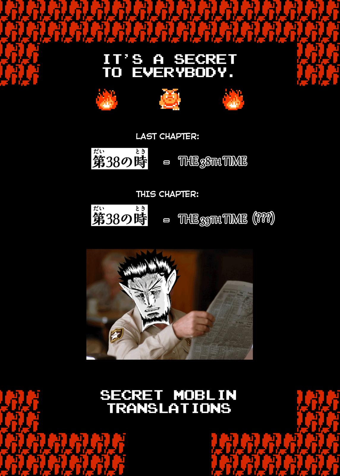 Tokiwa Kitareri!! Chapter 39 18