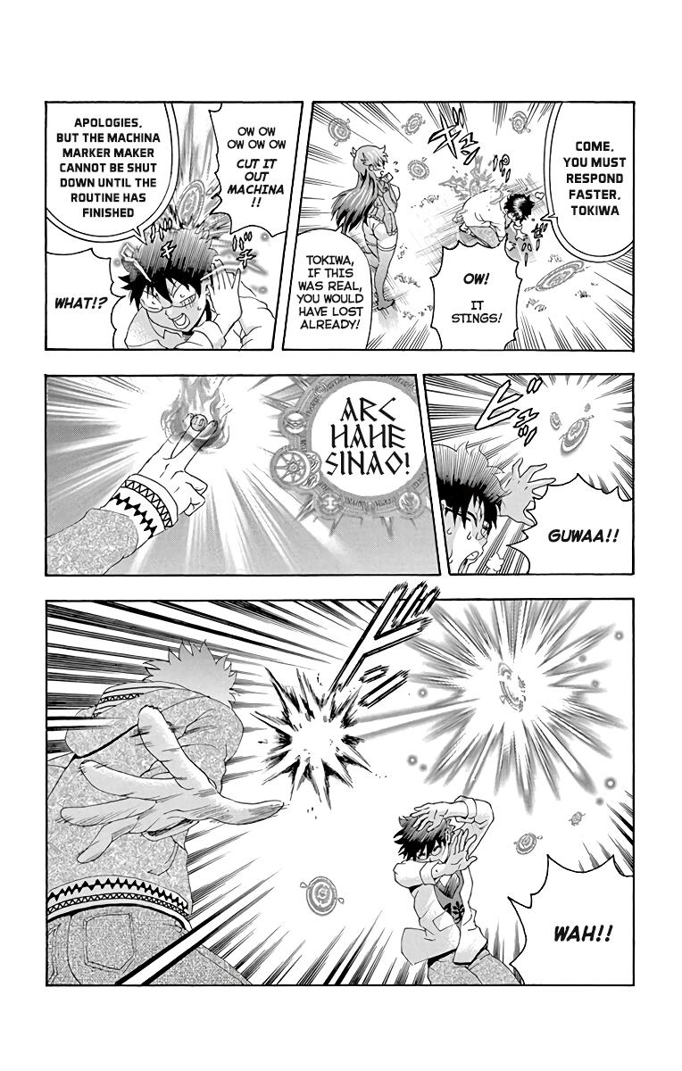 Tokiwa Kitareri!! Chapter 40 12