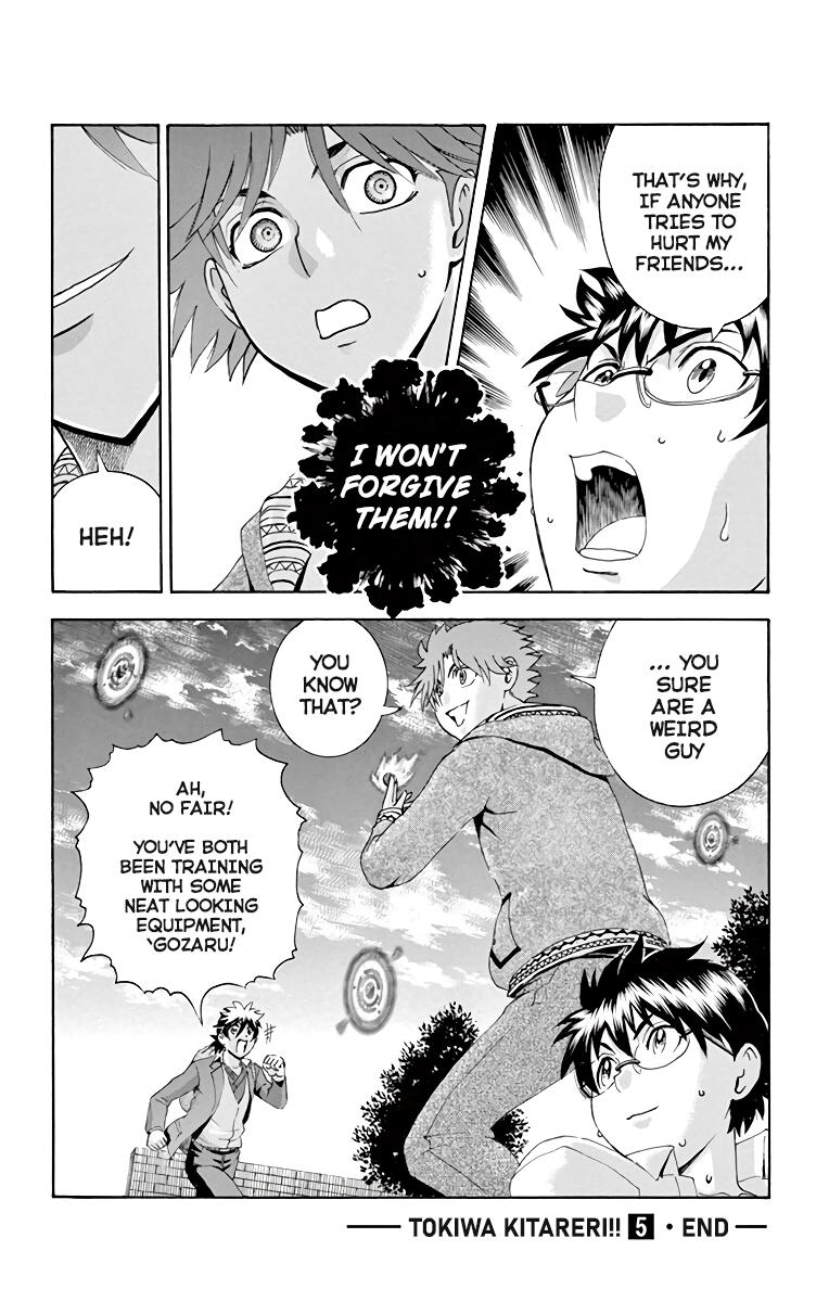 Tokiwa Kitareri!! Chapter 40 18