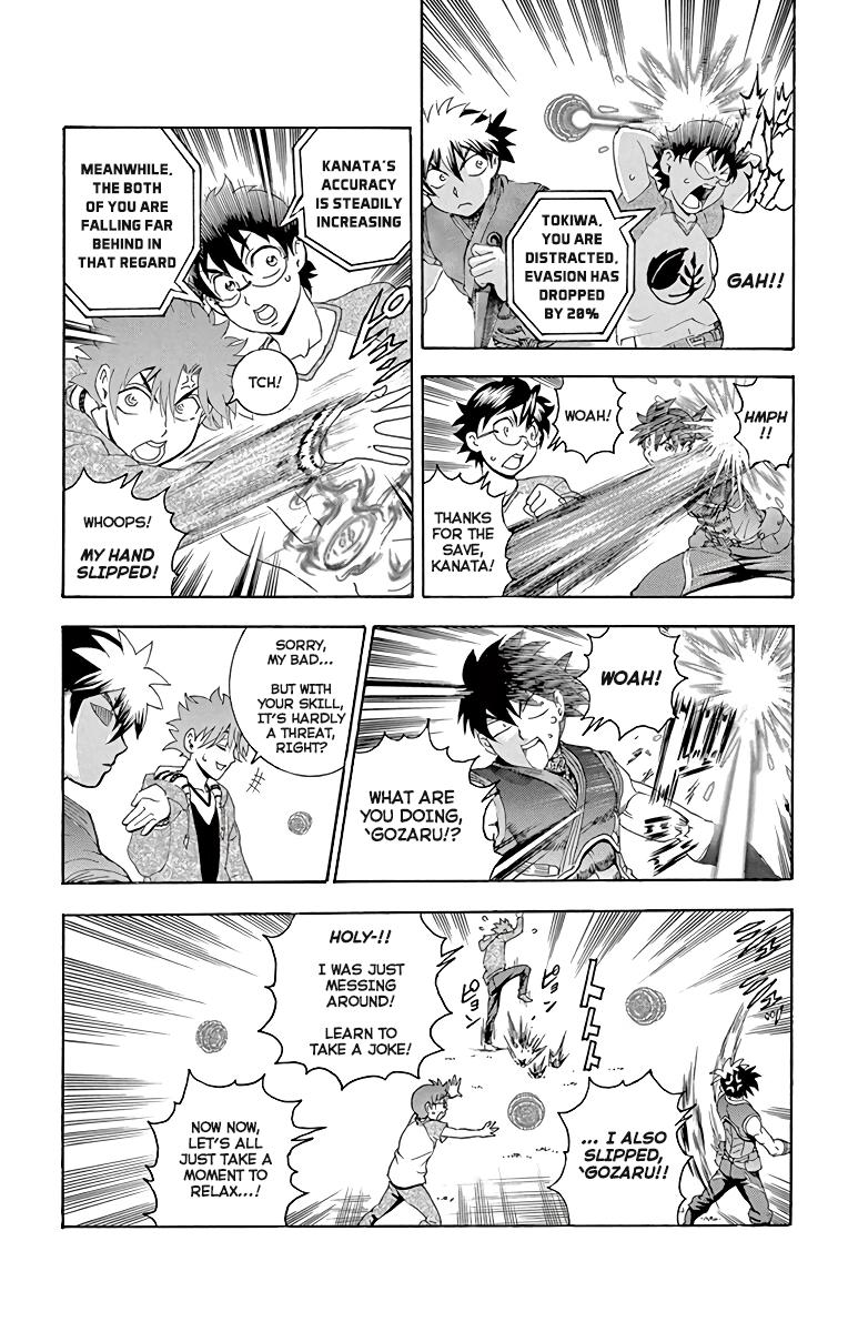 Tokiwa Kitareri!! Chapter 41 13