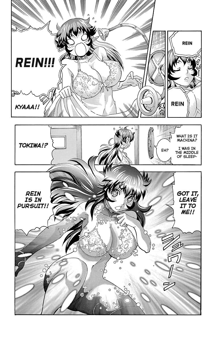 Tokiwa Kitareri!! Chapter 41 17