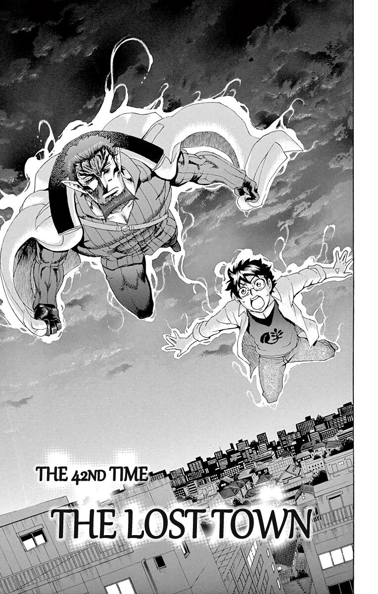 Tokiwa Kitareri!! Chapter 42 1