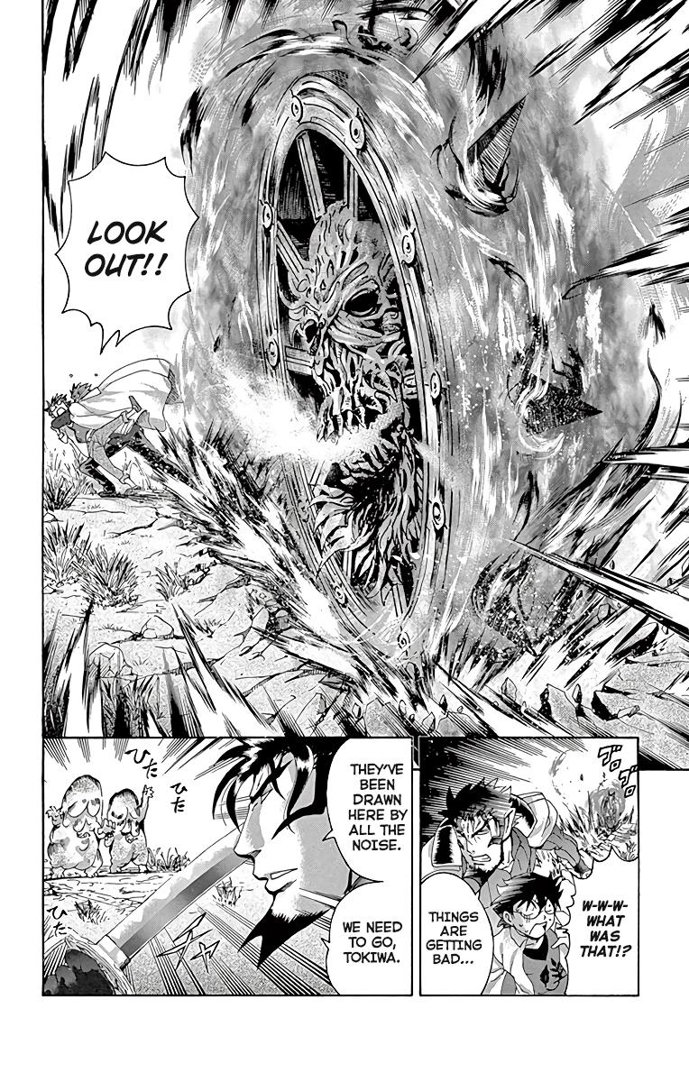 Tokiwa Kitareri!! Chapter 42 12