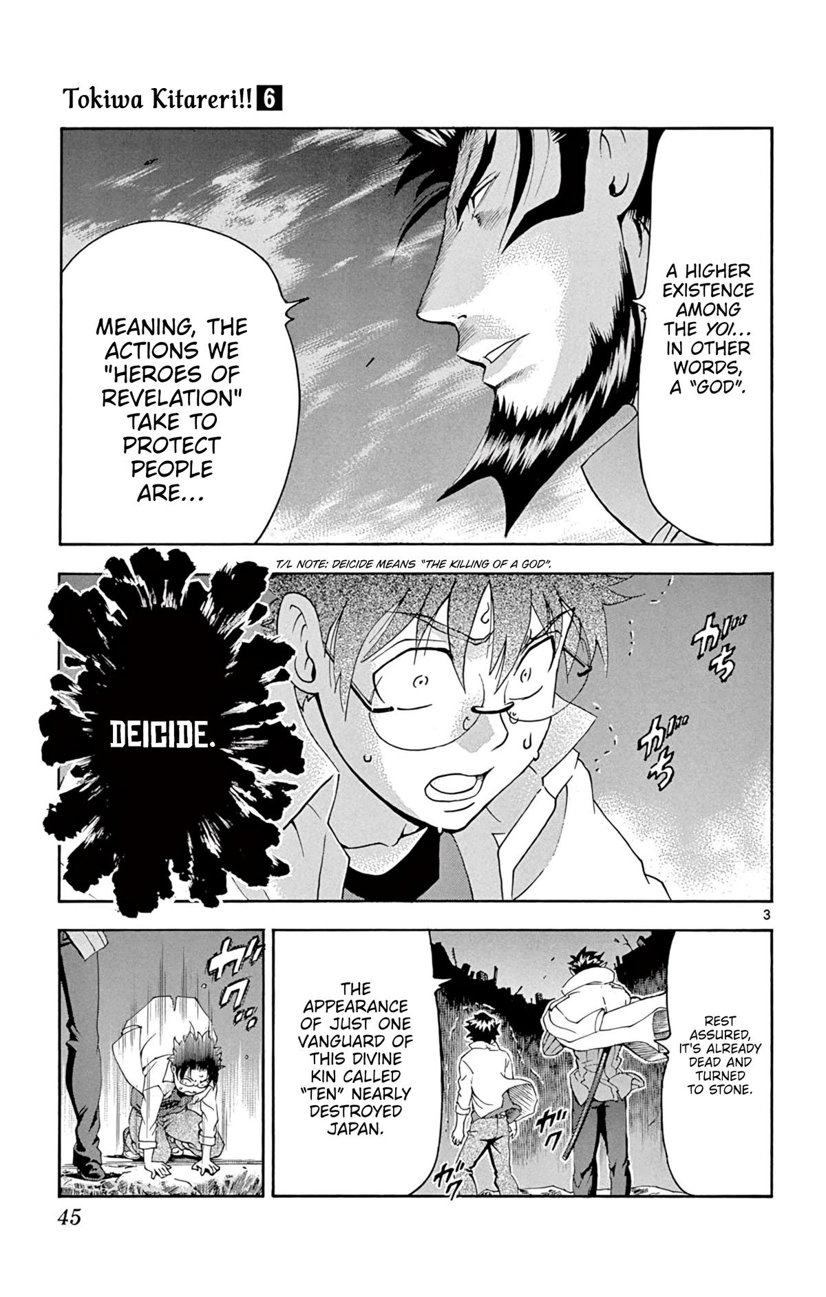 Tokiwa Kitareri!! Chapter 43 3