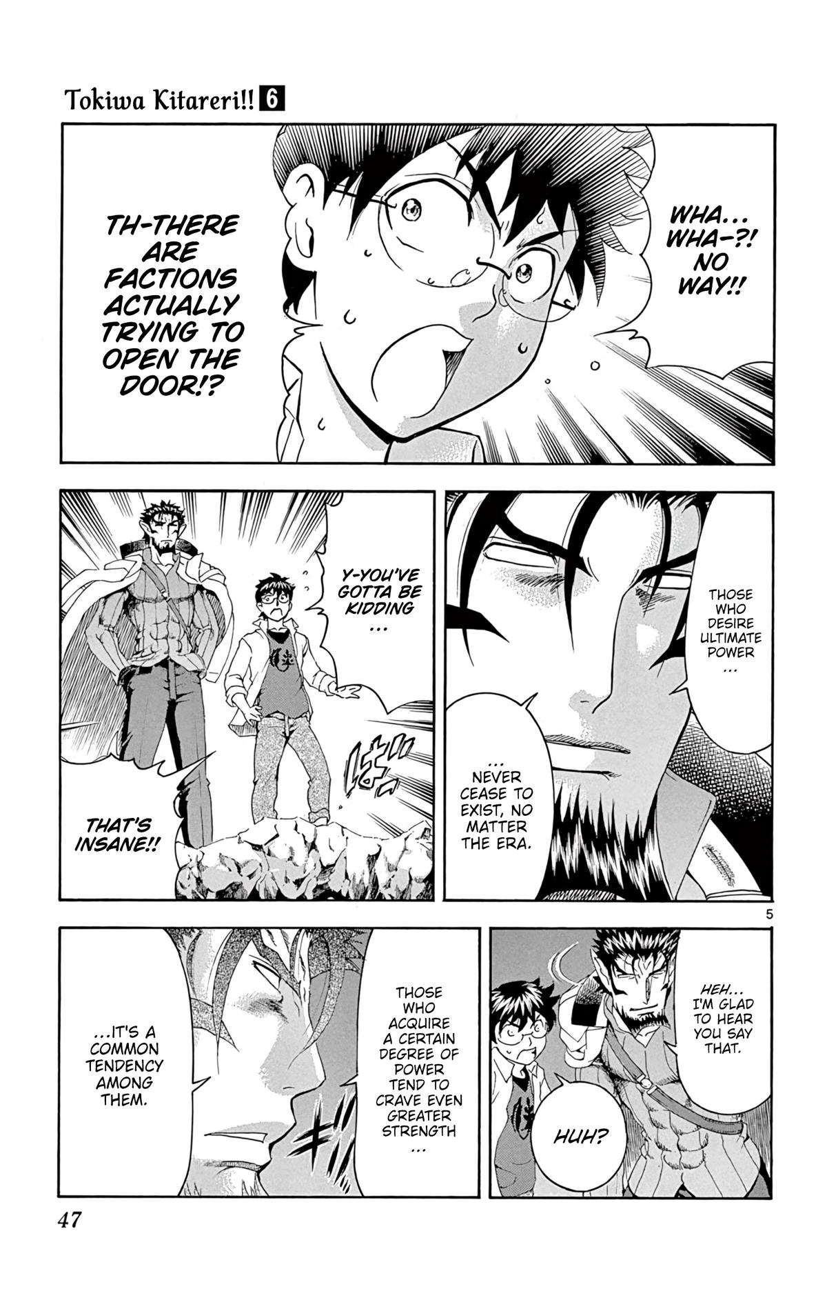 Tokiwa Kitareri!! Chapter 43 5