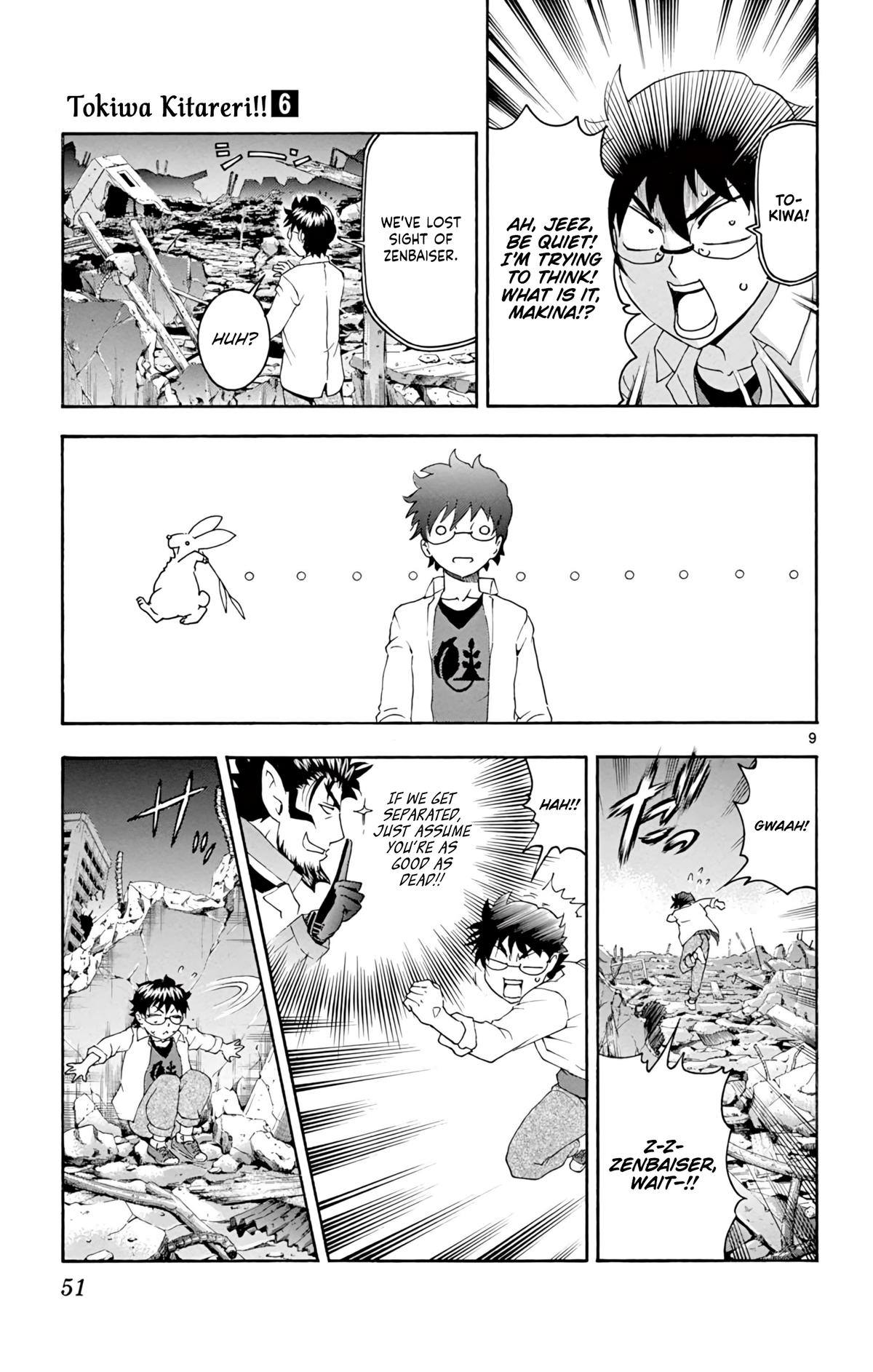 Tokiwa Kitareri!! Chapter 43 9