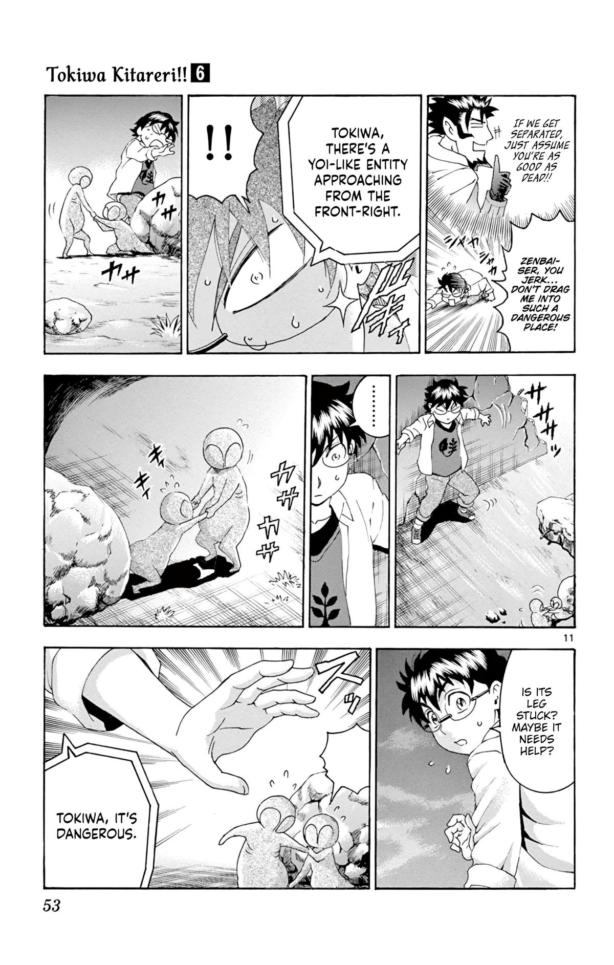 Tokiwa Kitareri!! Chapter 43 11