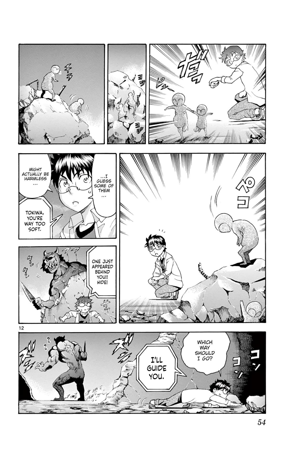 Tokiwa Kitareri!! Chapter 43 12