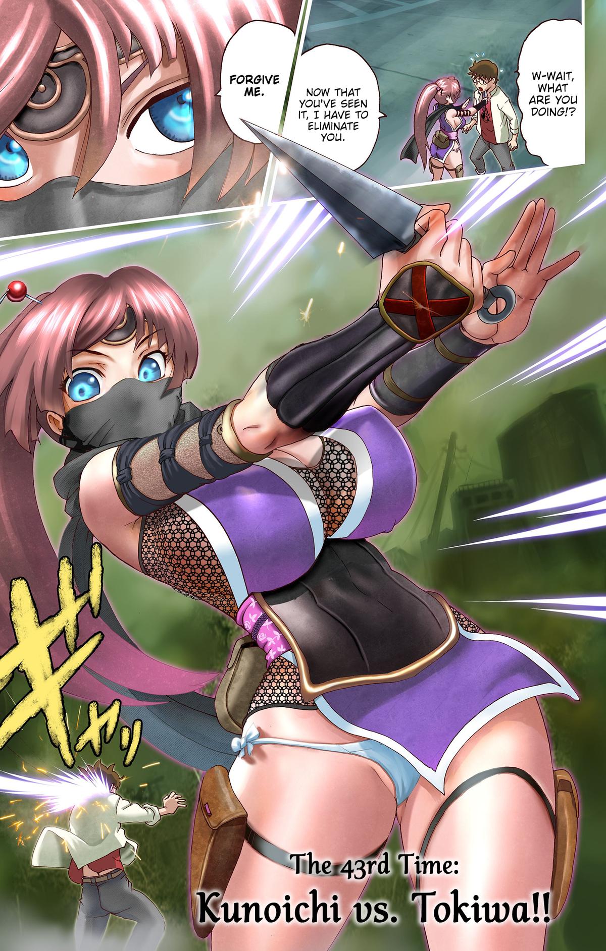 Tokiwa Kitareri!! Chapter 44 1