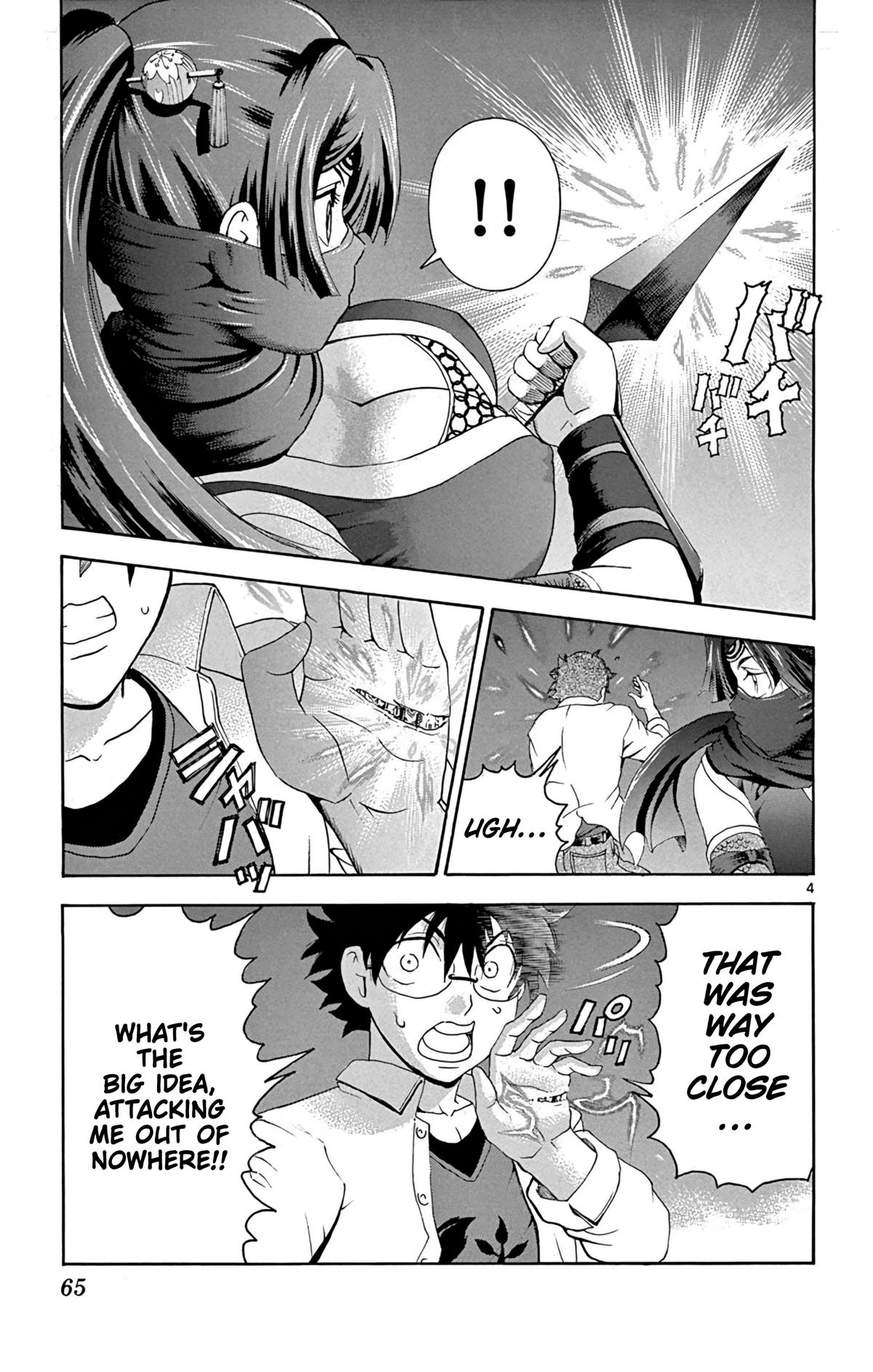 Tokiwa Kitareri!! Chapter 44 3