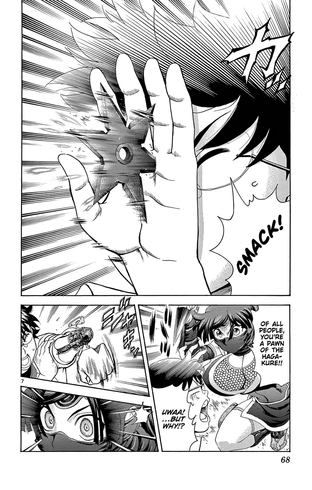 Tokiwa Kitareri!! Chapter 44 6