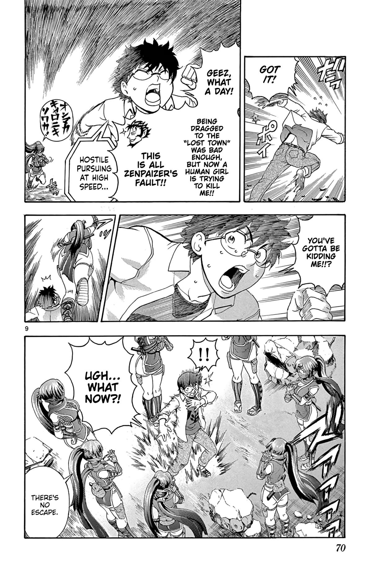 Tokiwa Kitareri!! Chapter 44 8