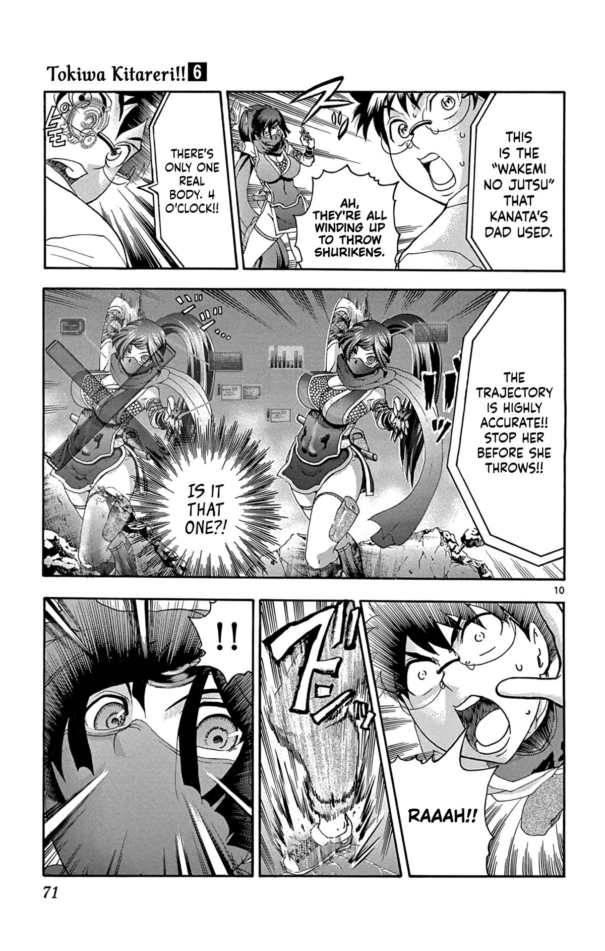 Tokiwa Kitareri!! Chapter 44 9