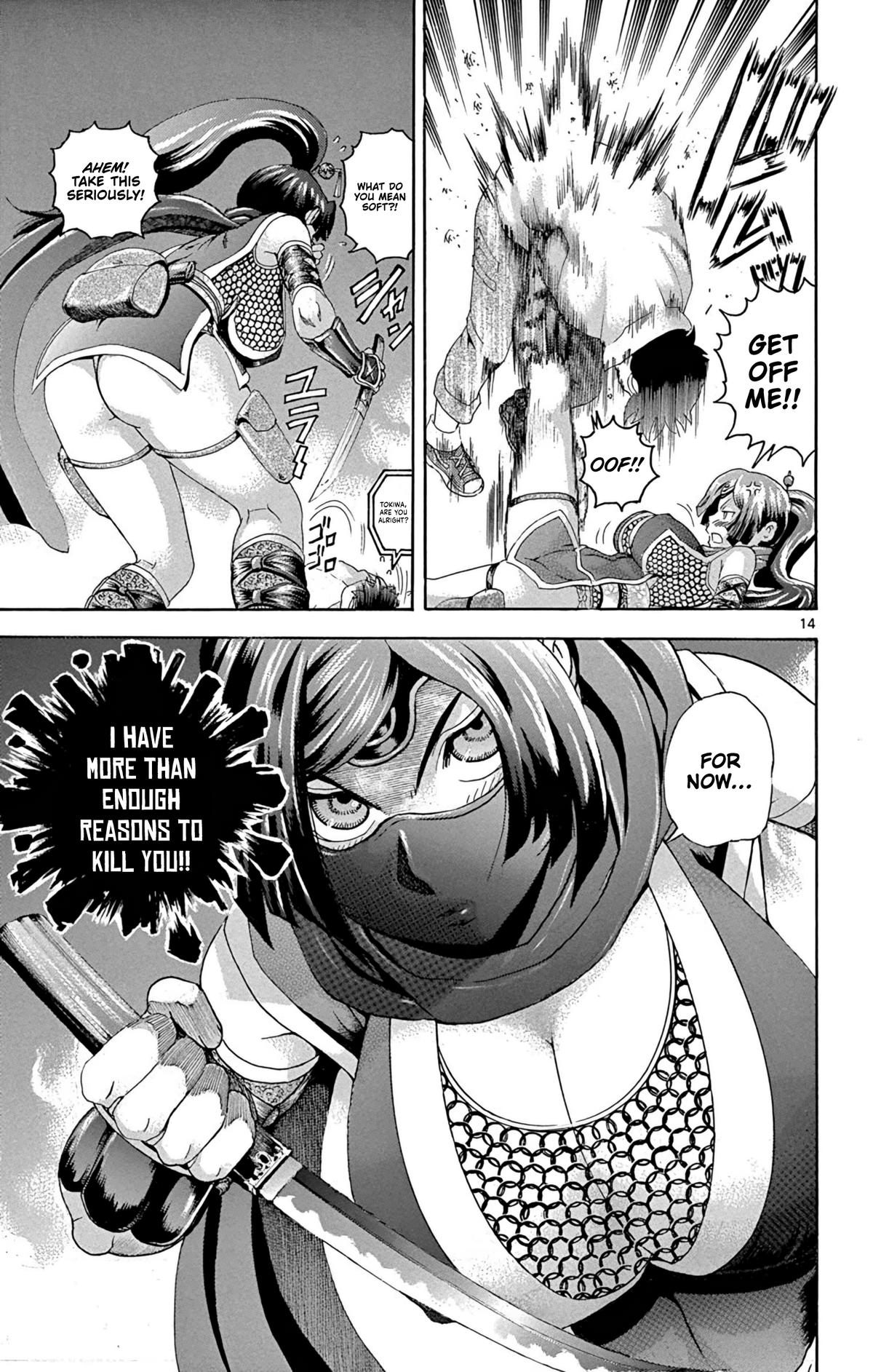 Tokiwa Kitareri!! Chapter 44 13