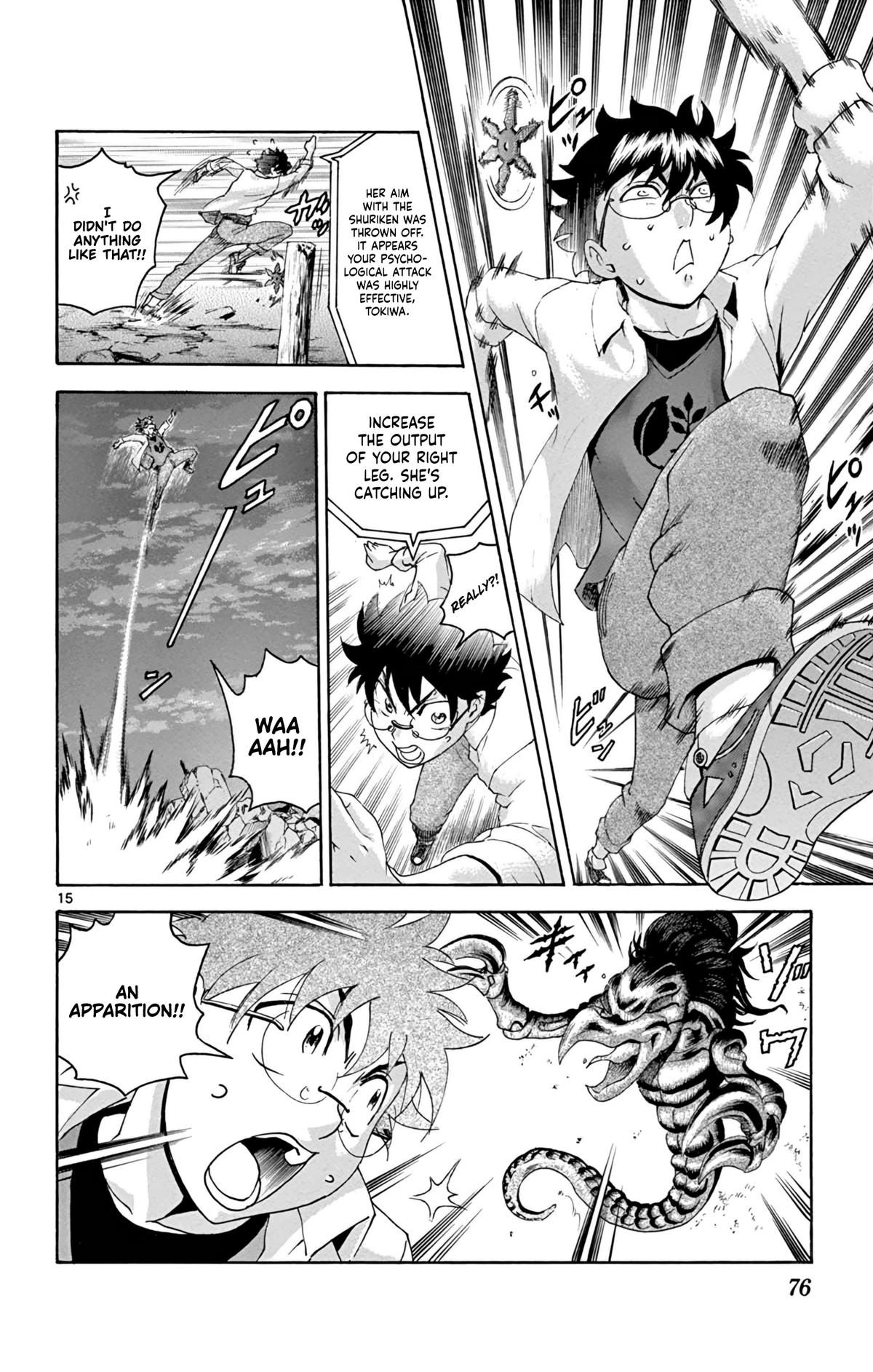 Tokiwa Kitareri!! Chapter 44 14