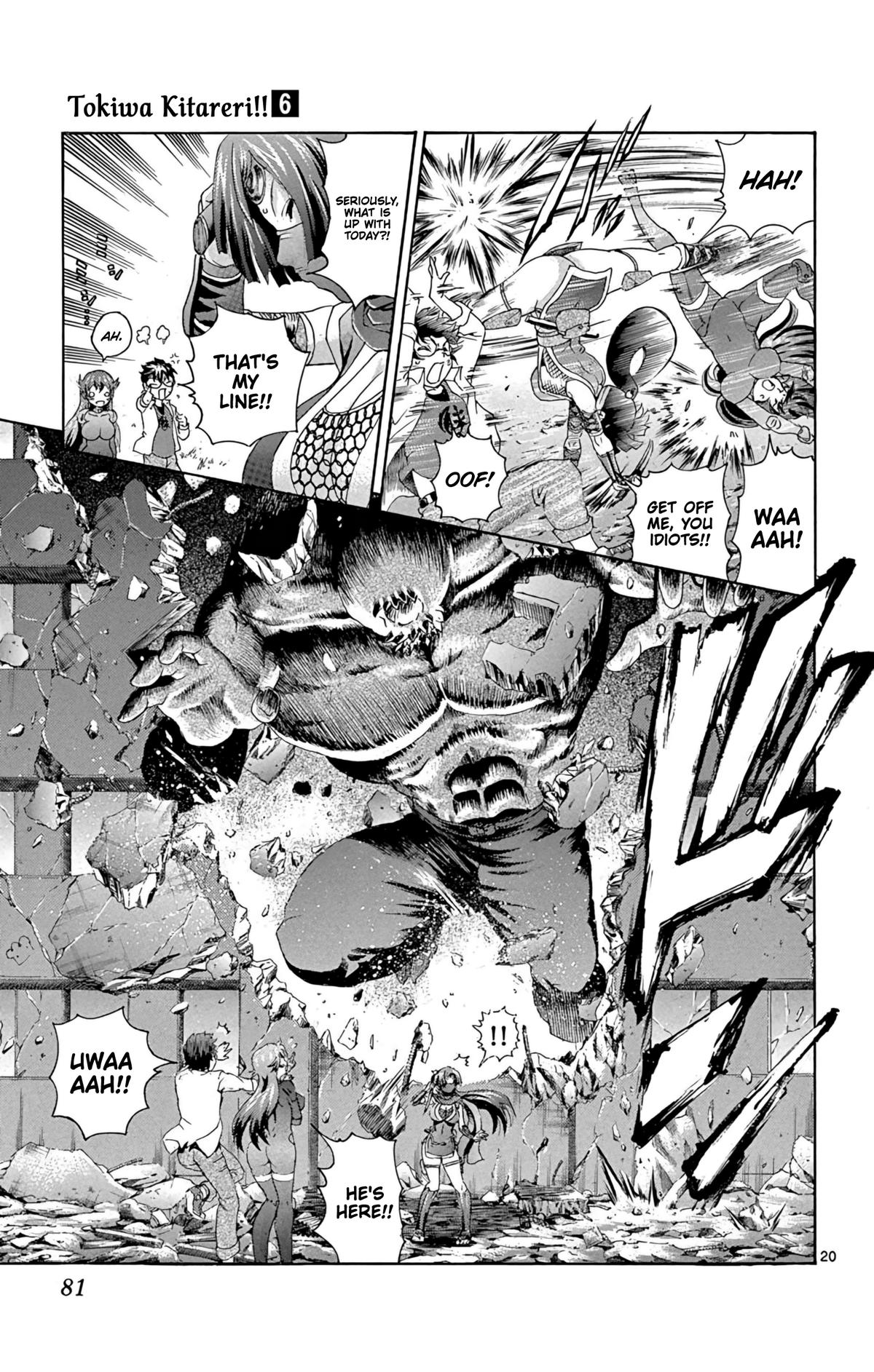 Tokiwa Kitareri!! Chapter 44 19