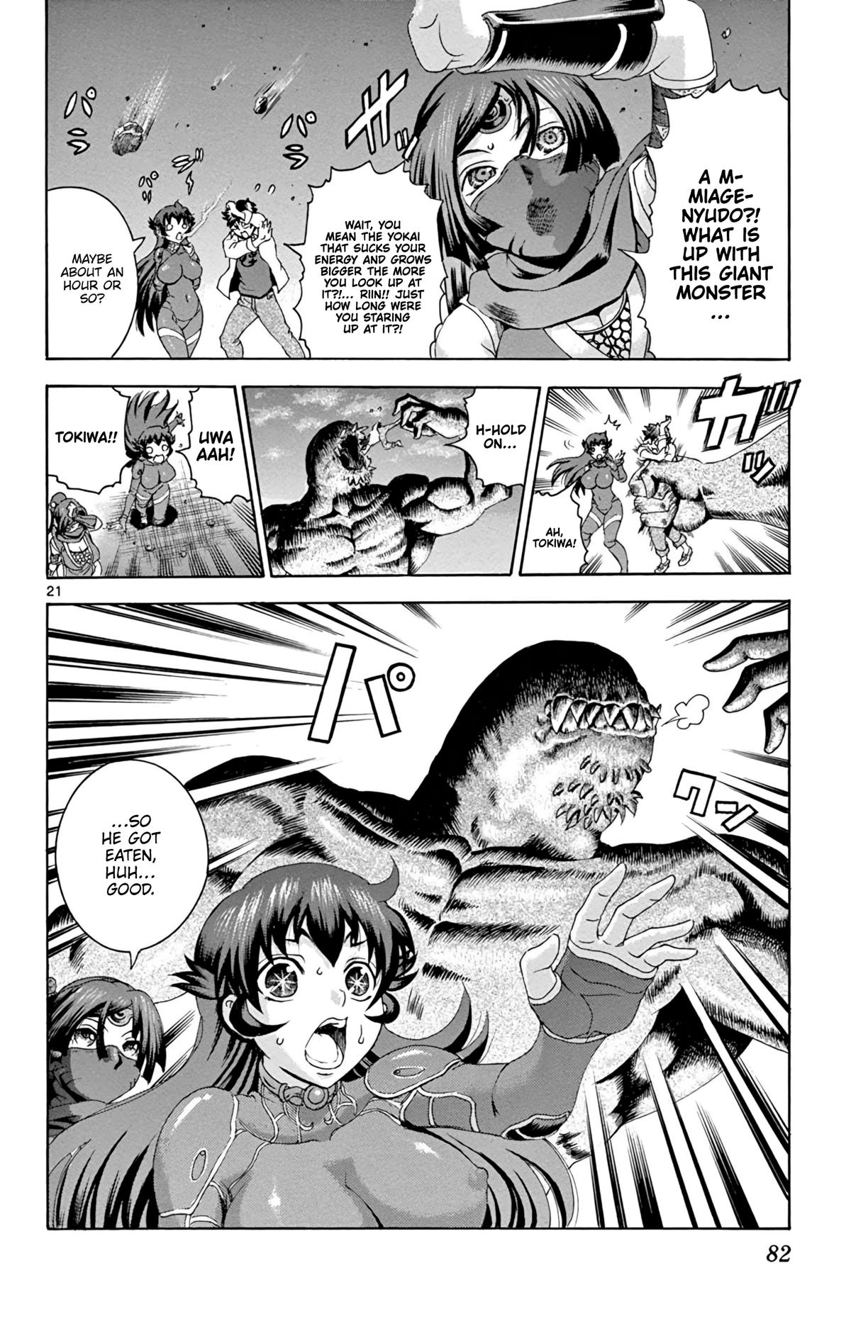 Tokiwa Kitareri!! Chapter 44 20