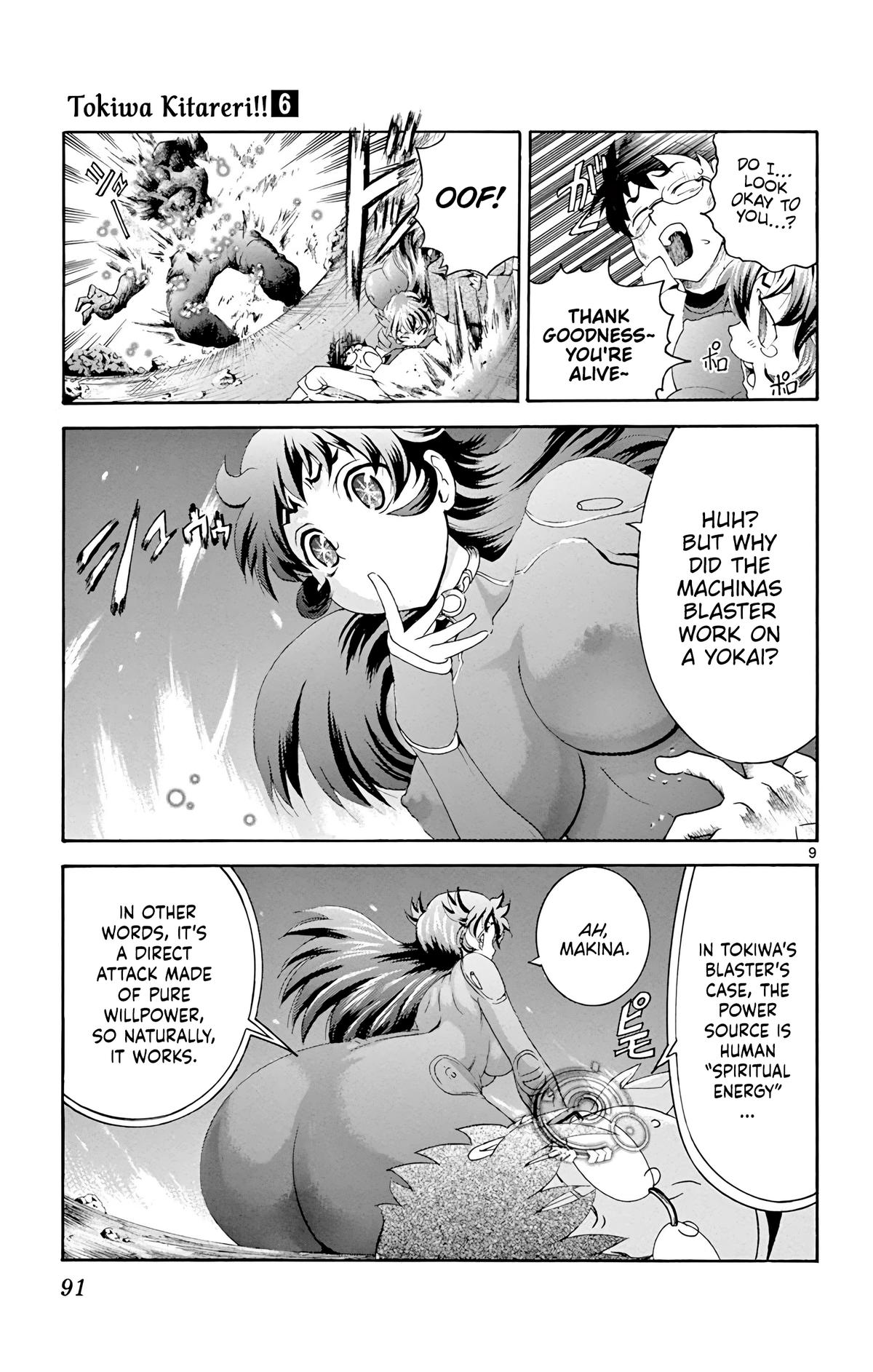 Tokiwa Kitareri!! Chapter 45 8