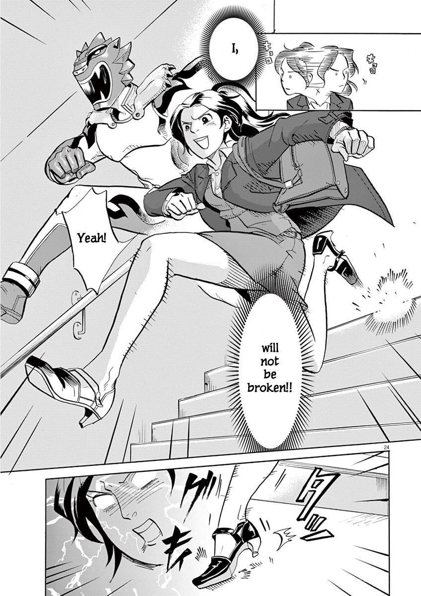 Page 29