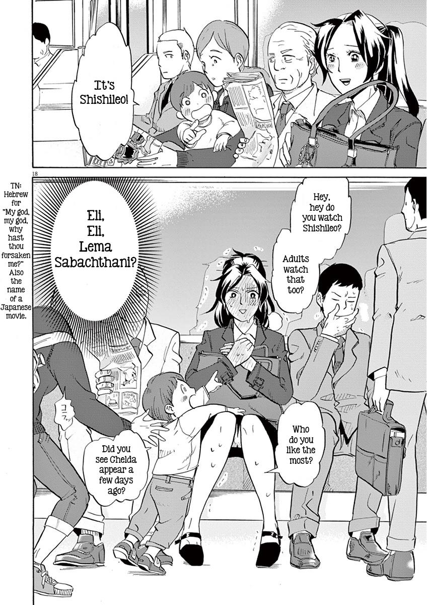 Page 18