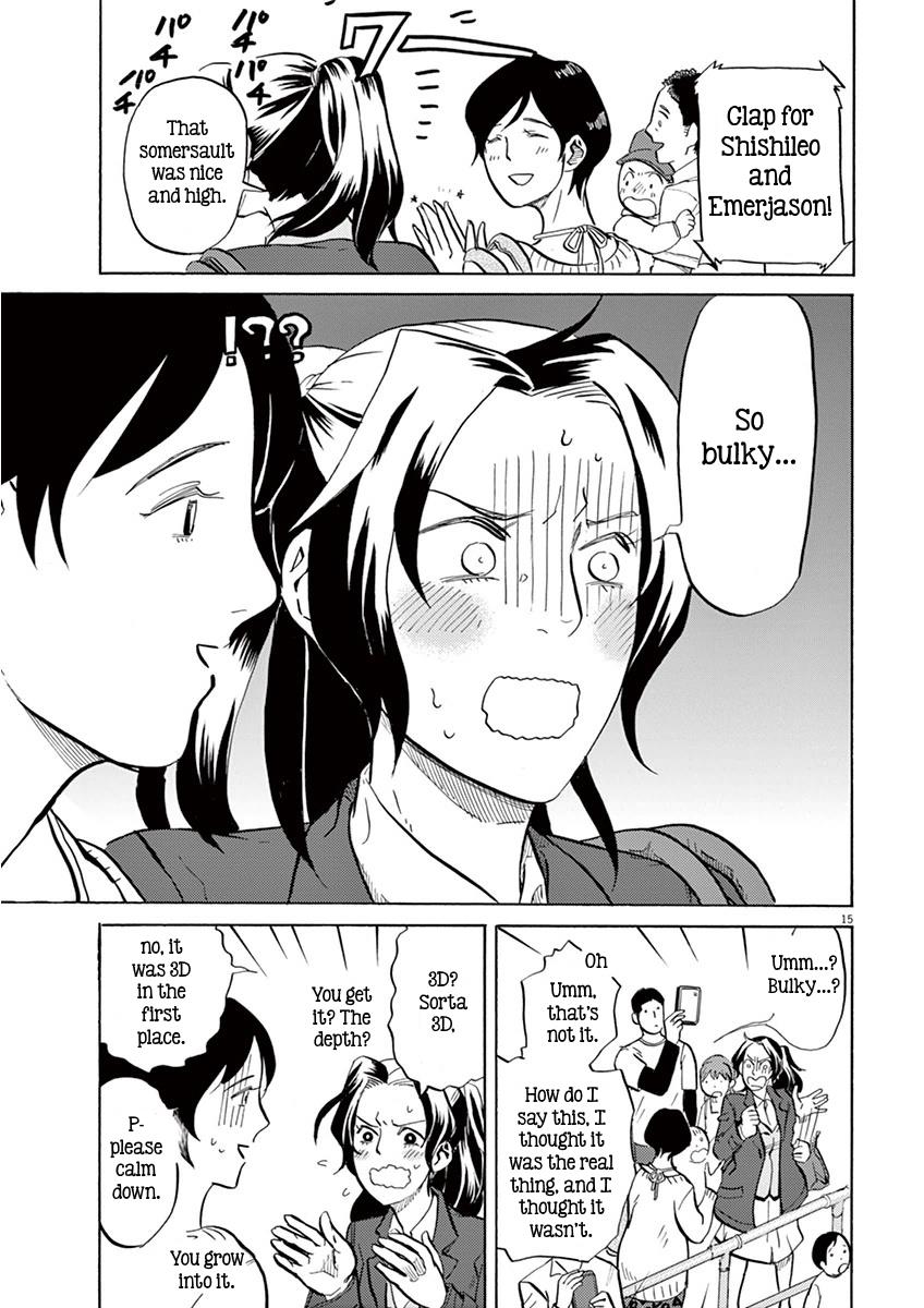 Page 15
