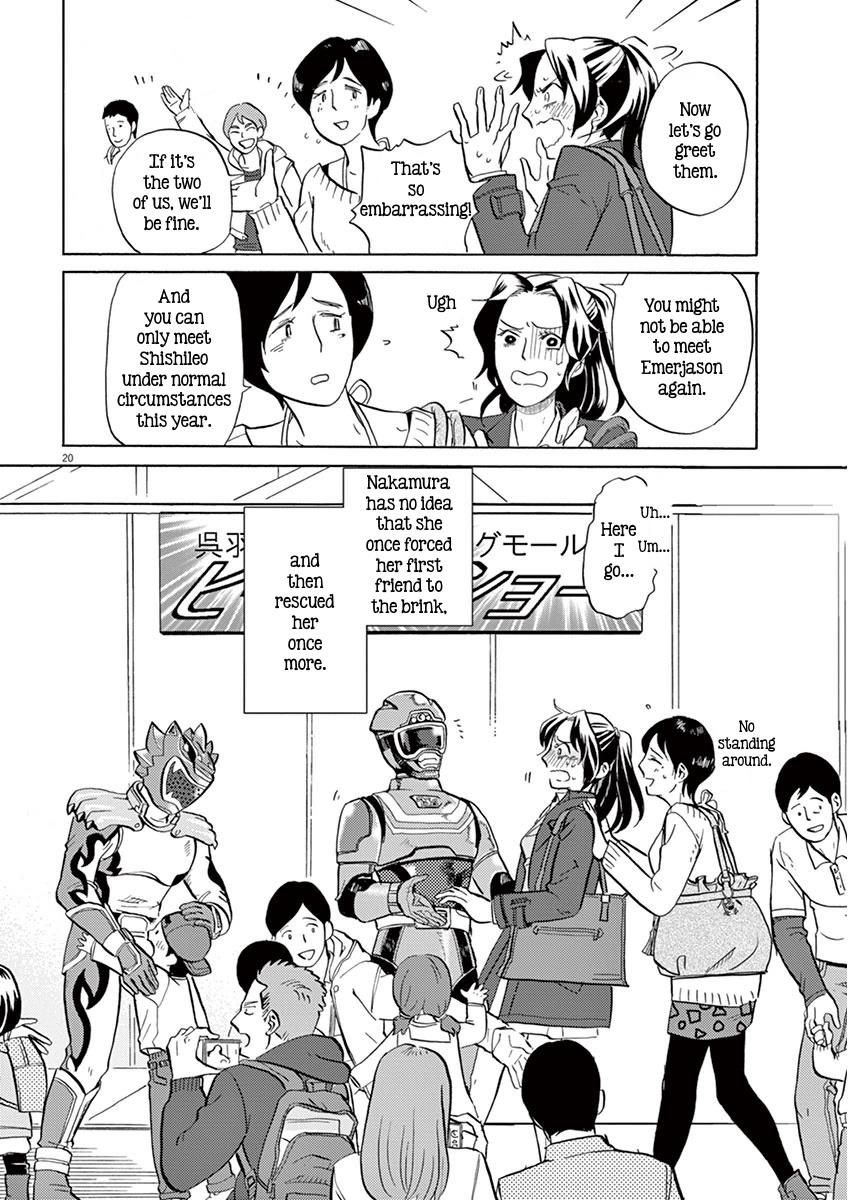 Page 20