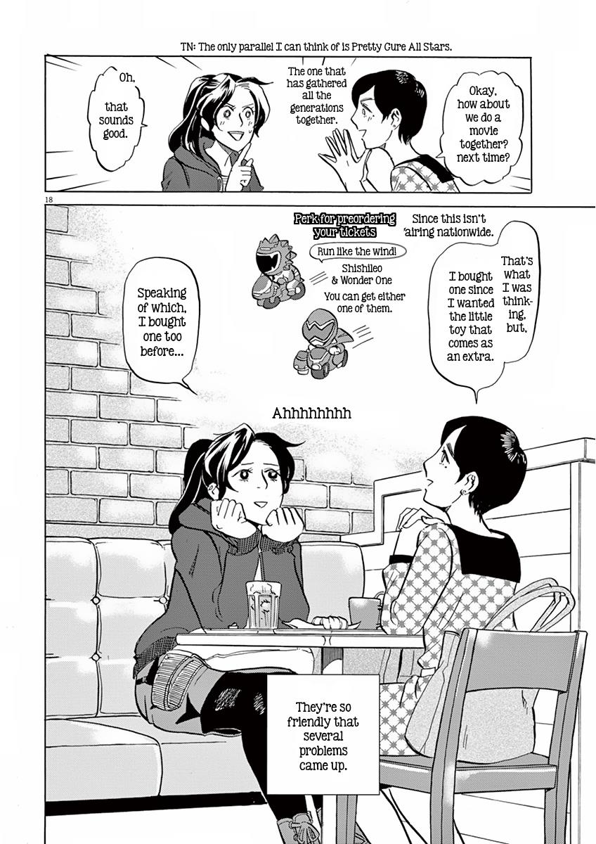 Page 18
