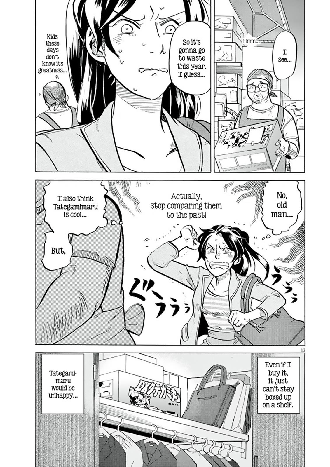 Page 13