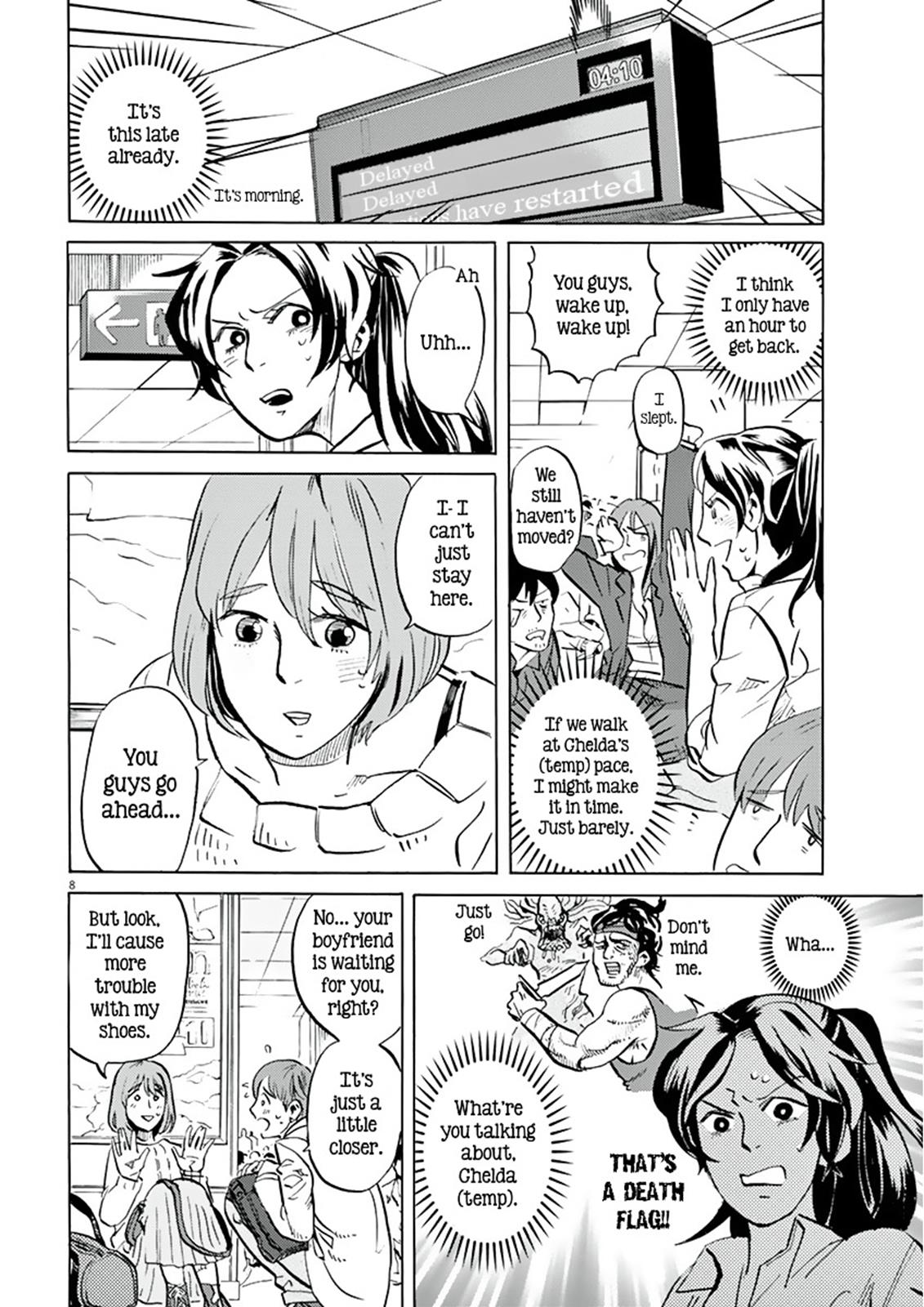 Page 8