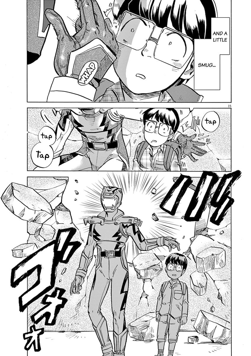 Page 15