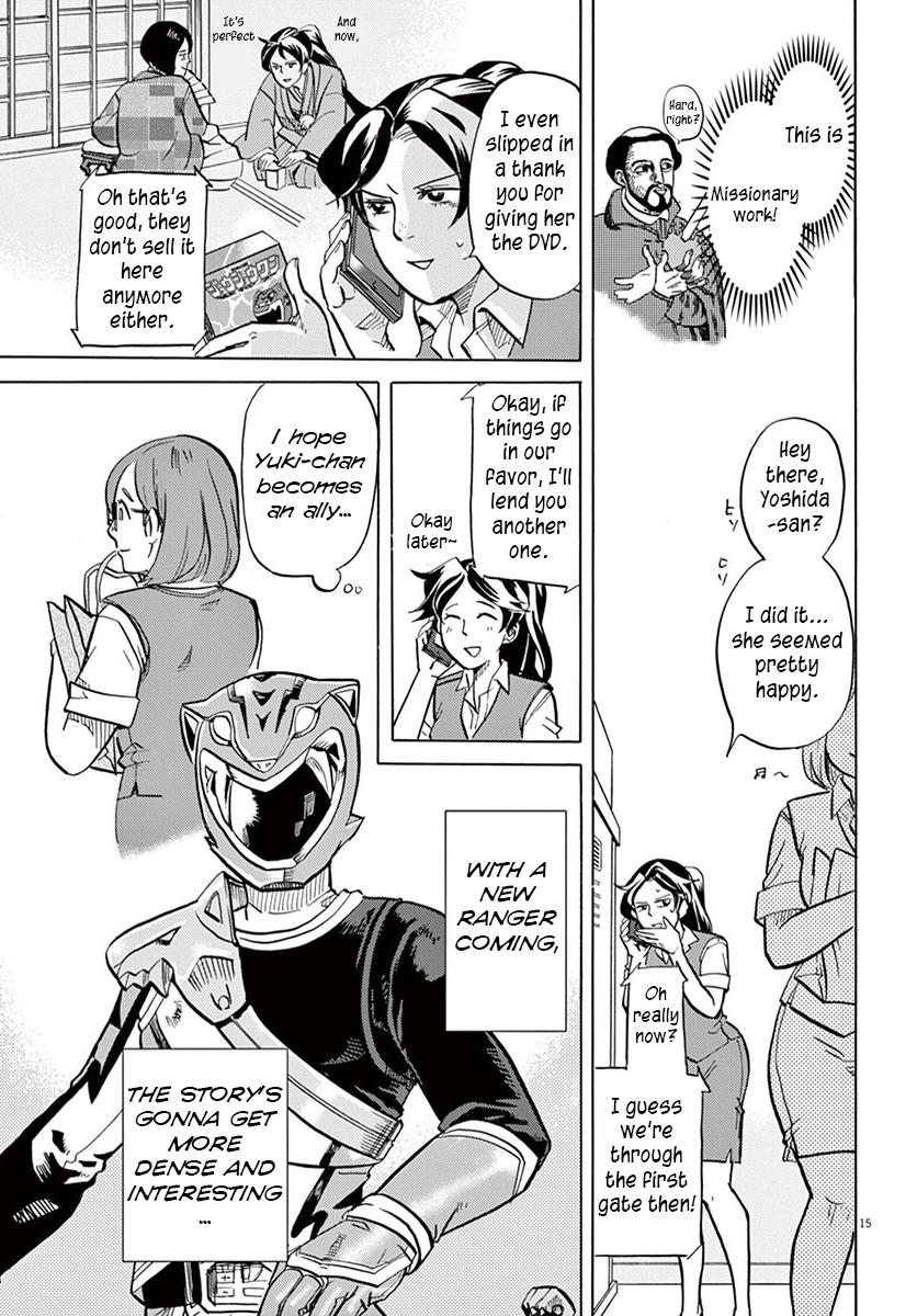 Page 15