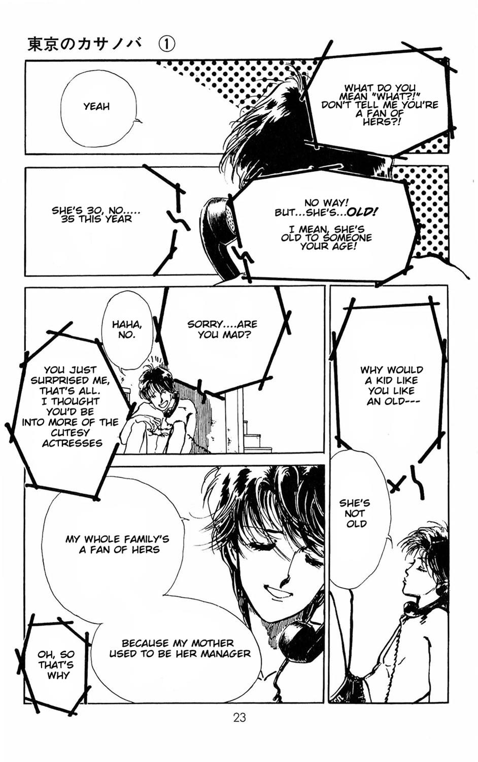 Page 23