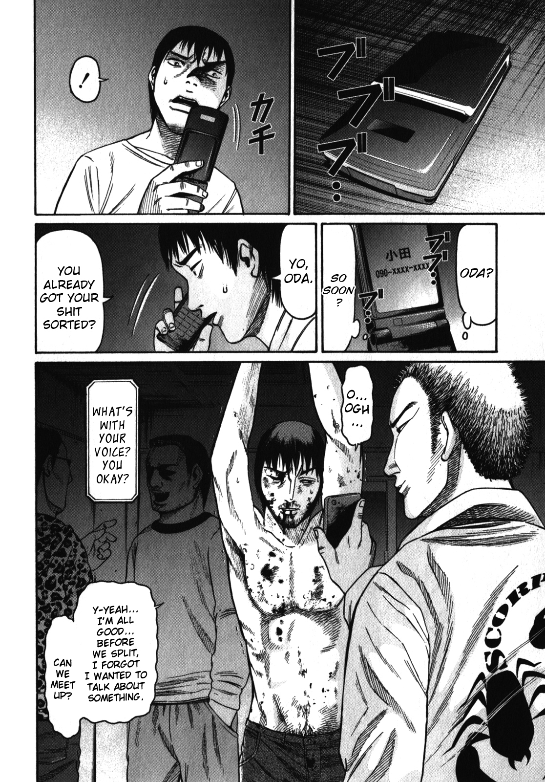 Page 19